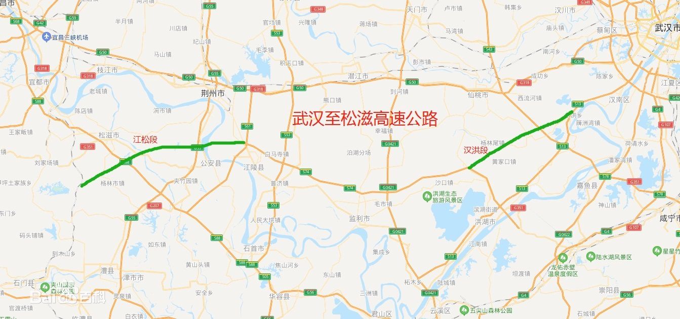 北京固力士参与武汉至松滋高速公路江陵至松滋段项目